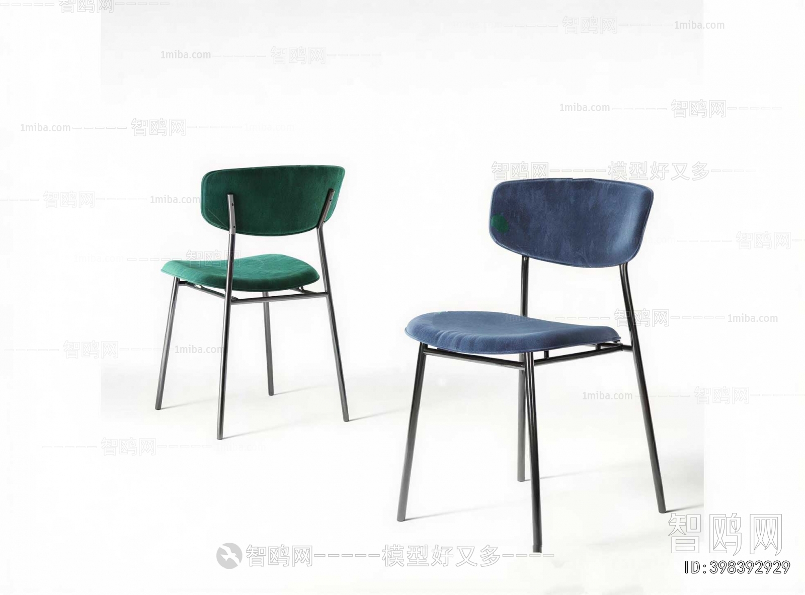 Modern Dining Chair