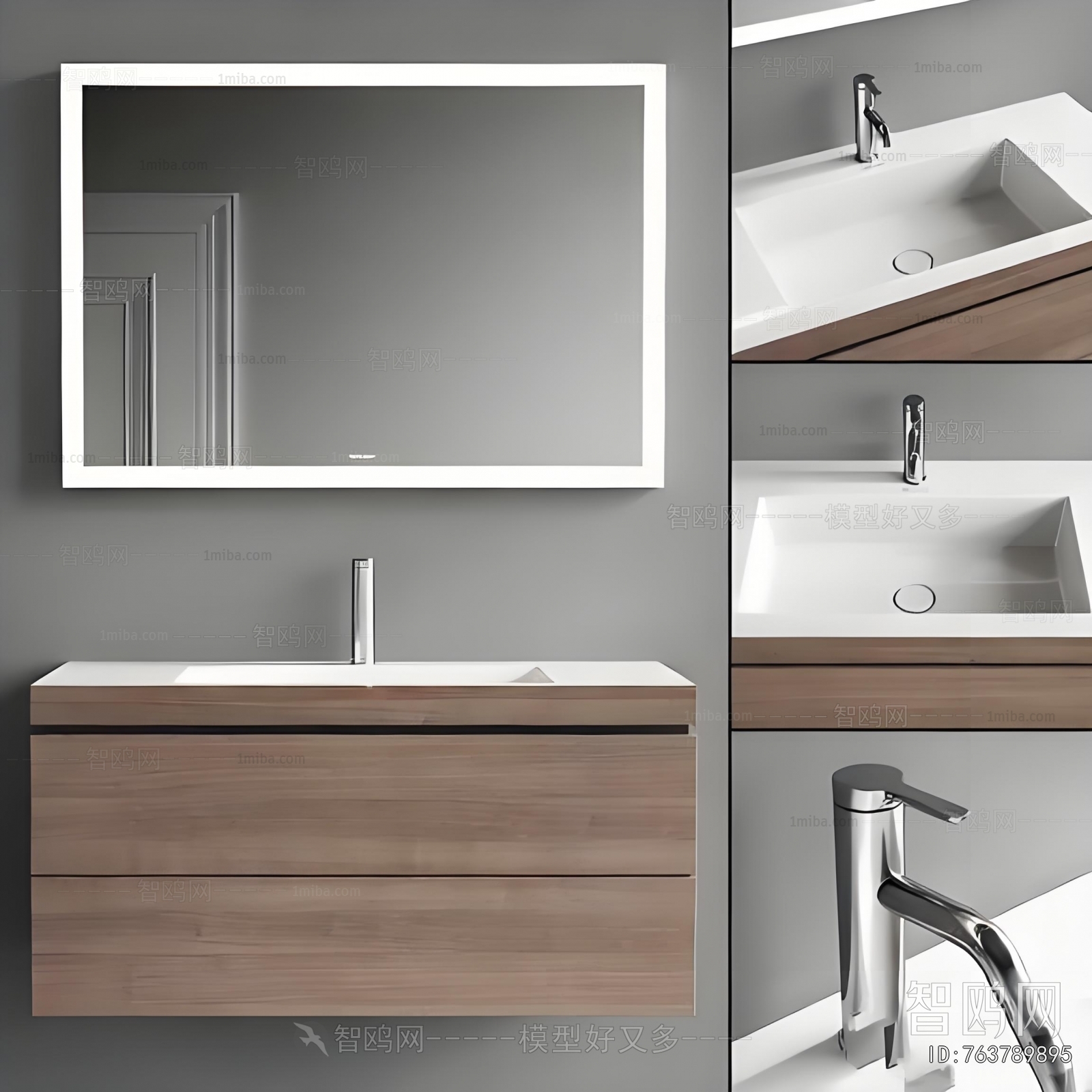 Modern Bathroom Cabinet