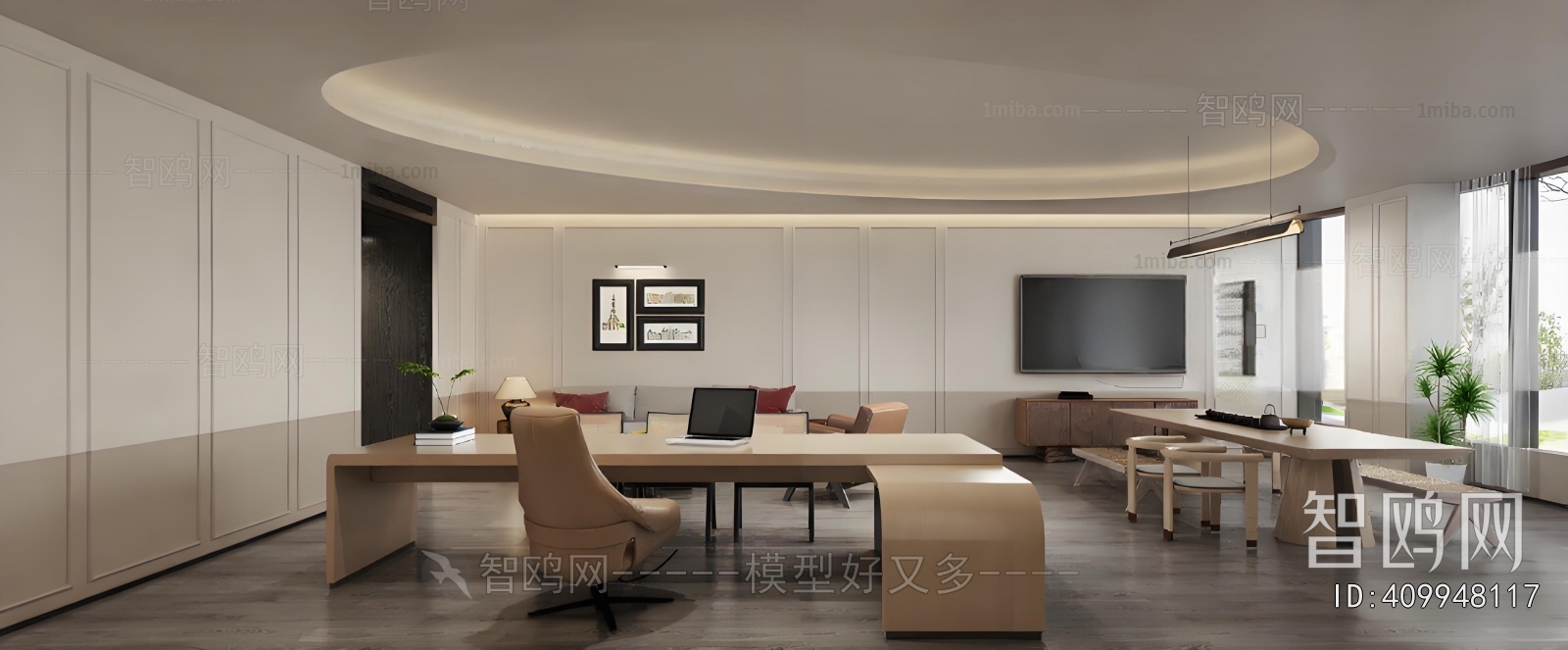 Modern Manager's Office