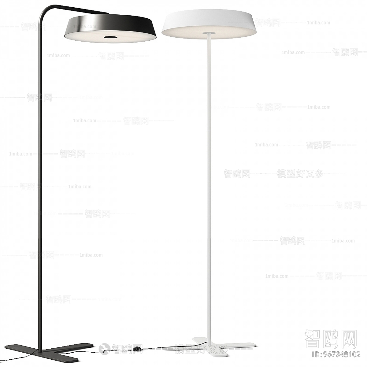 Modern Floor Lamp
