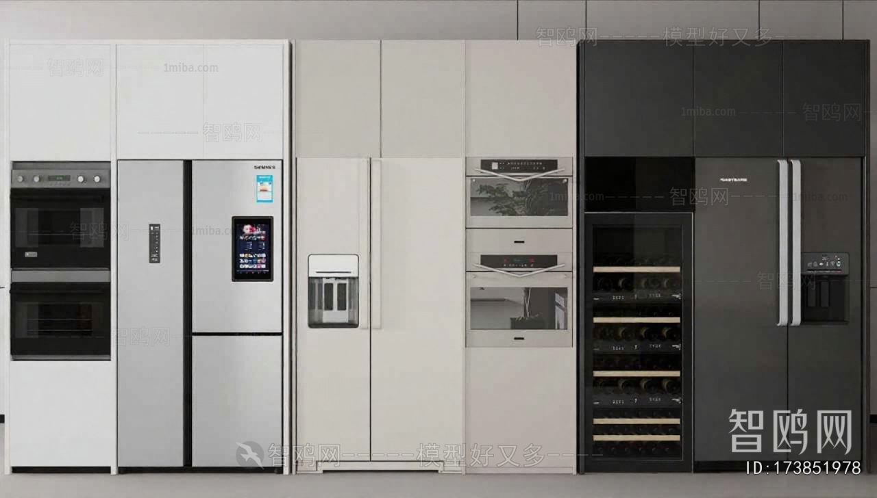 Modern Home Appliance Refrigerator
