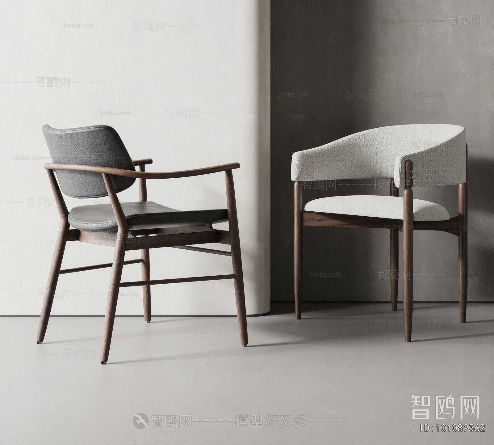 Modern Dining Chair