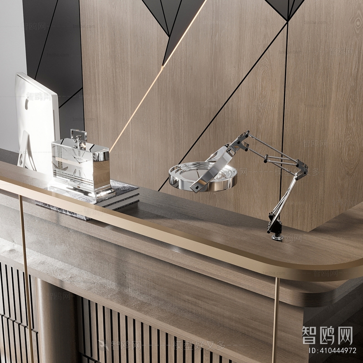 Modern Reception Desk