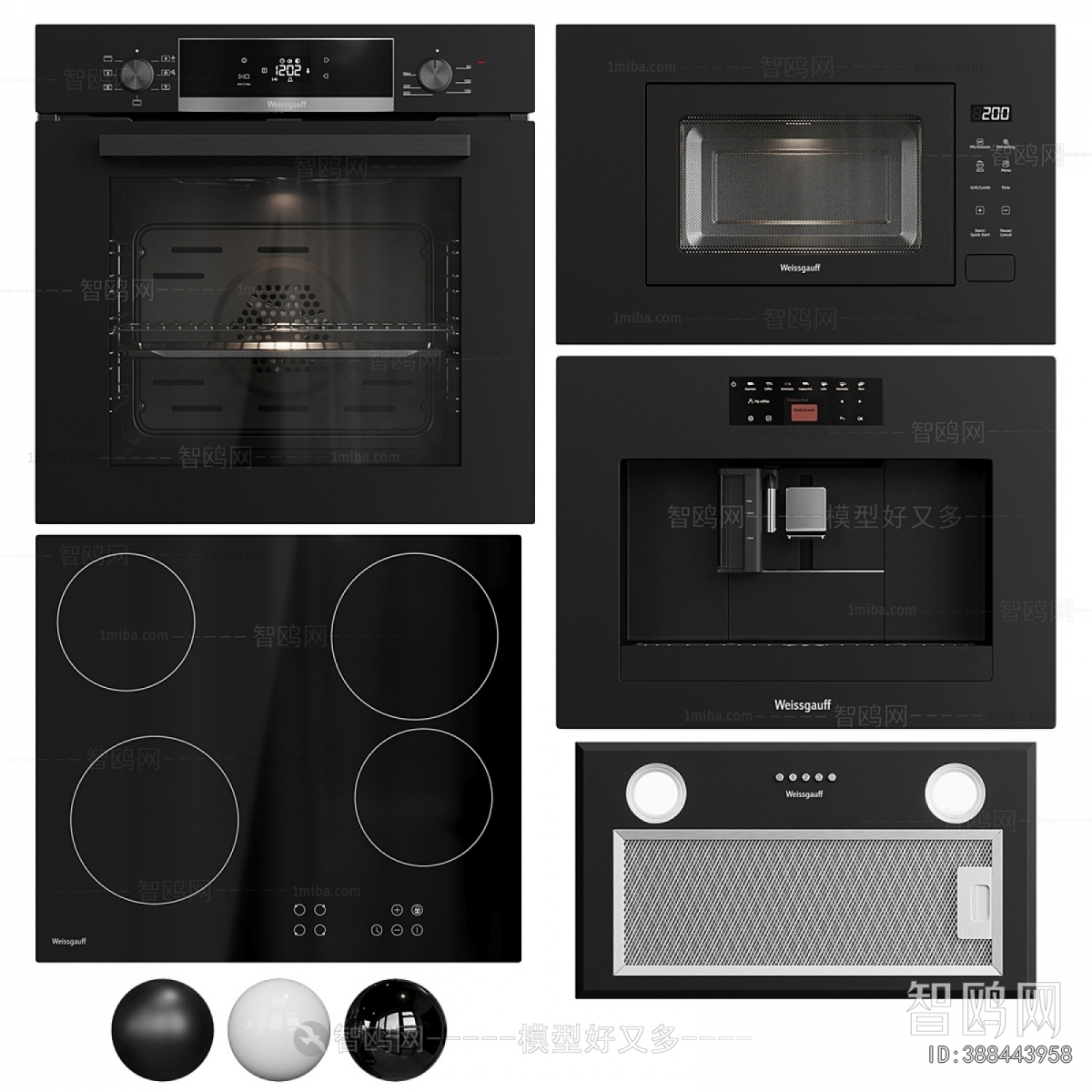 Modern Electric Kitchen Appliances