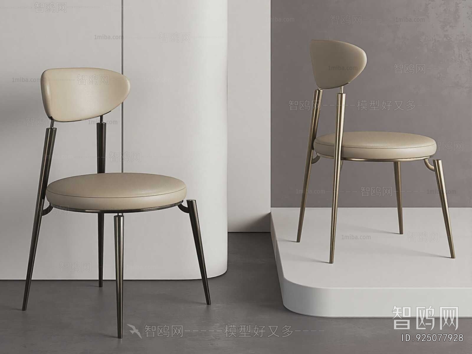 Modern Dining Chair