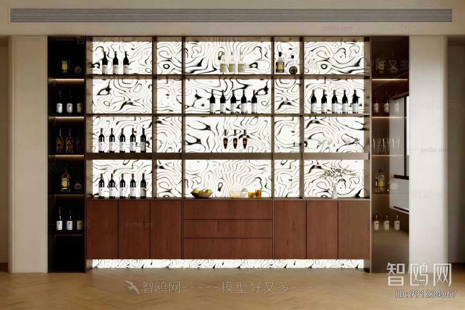 Modern Wine Cabinet