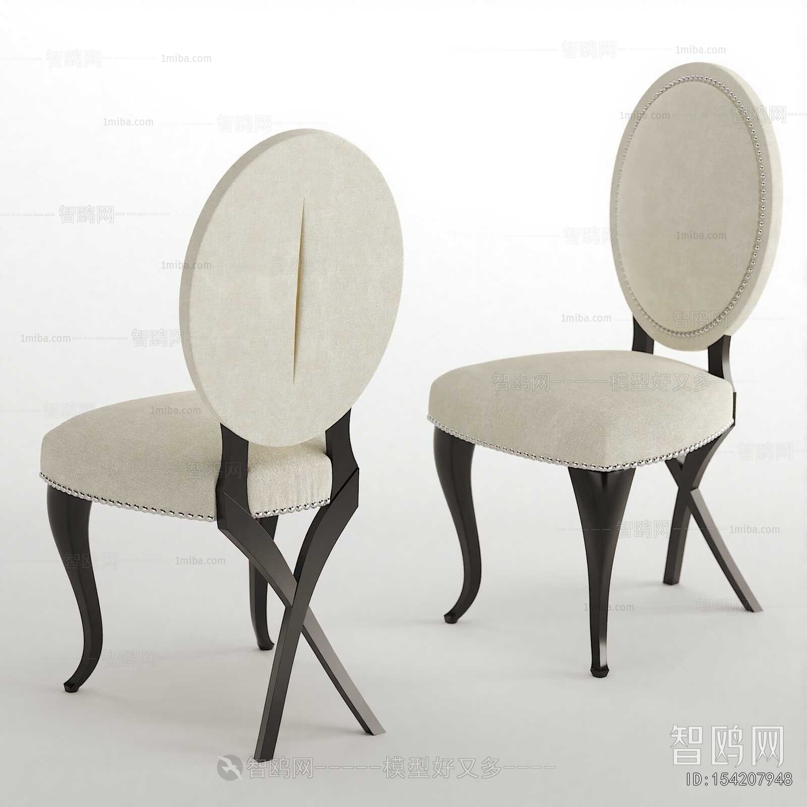 American Style Dining Chair