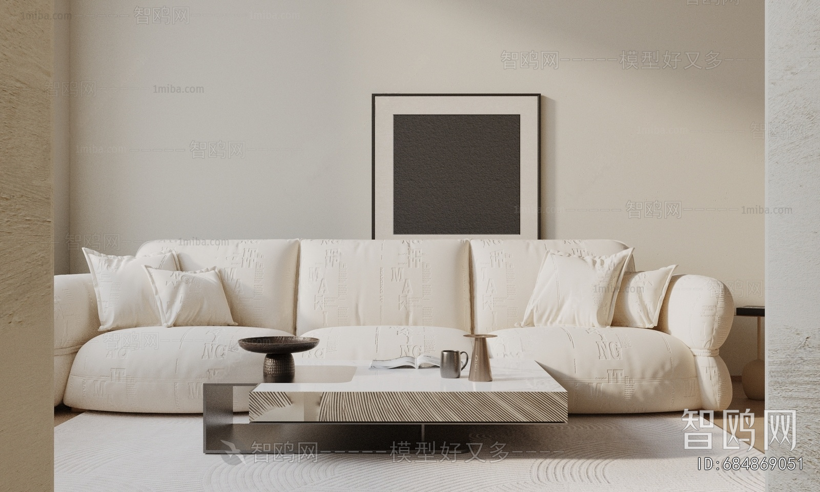 Modern Sofa Combination