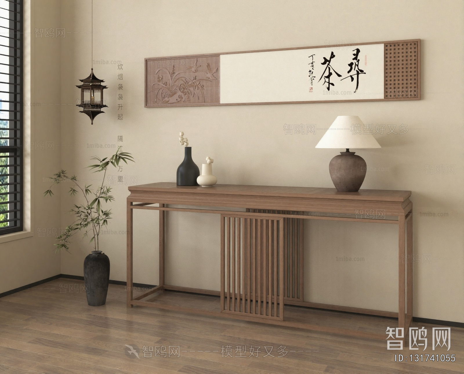 New Chinese Style Console