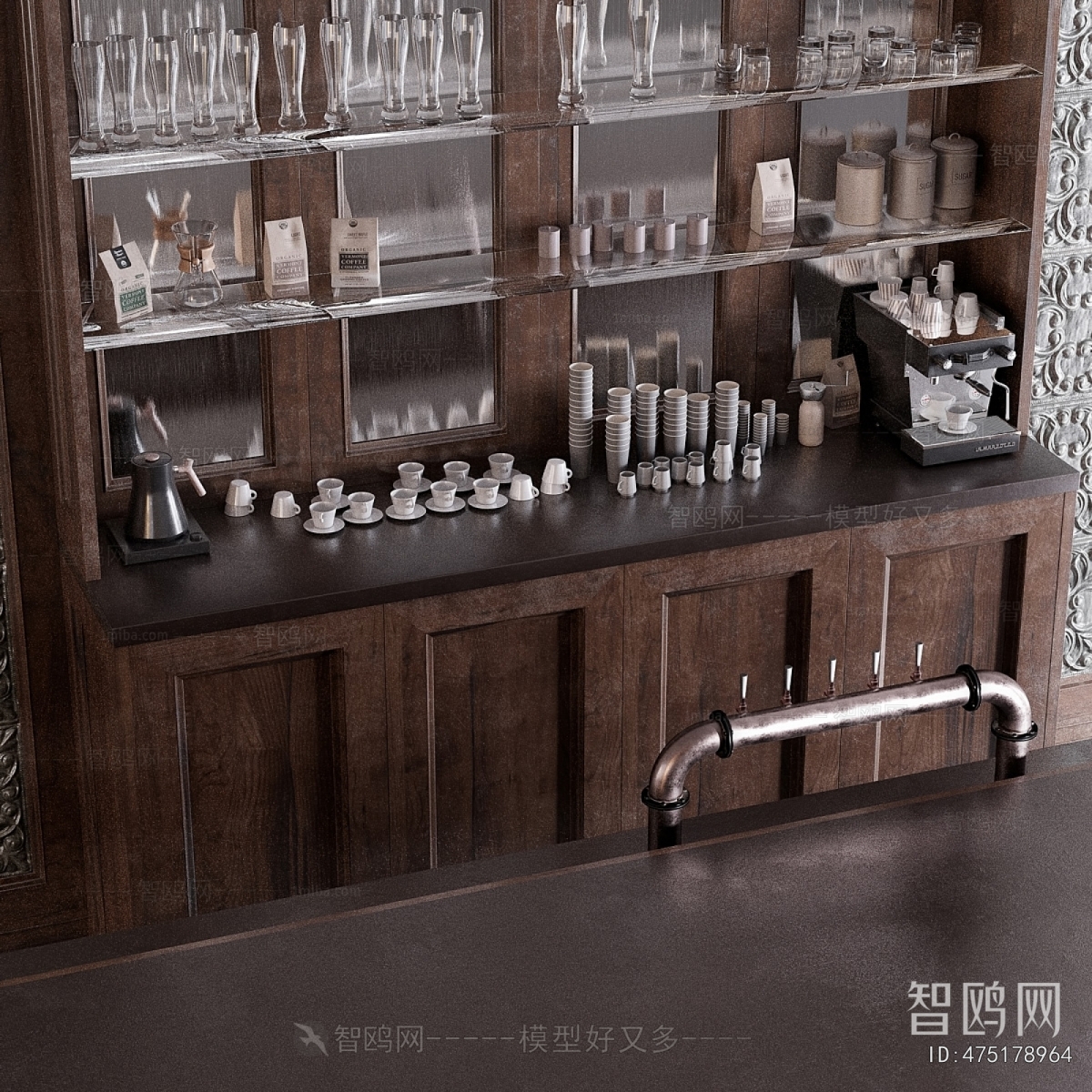 Modern Counter Bar