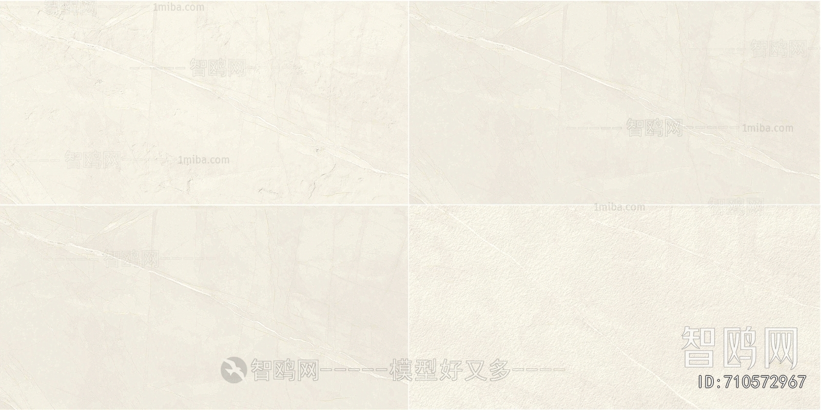 Marble Tiles