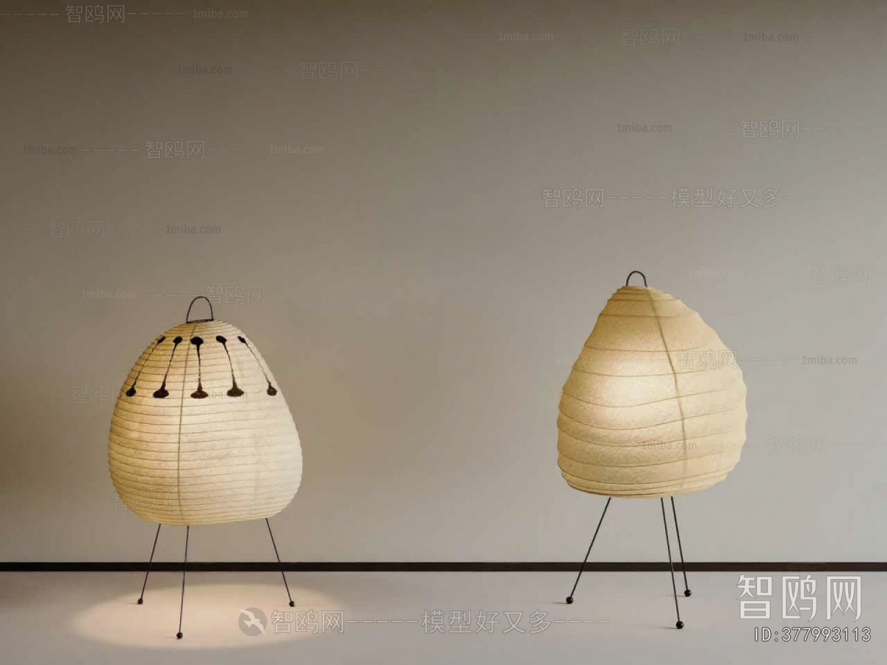 Wabi-sabi Style Floor Lamp