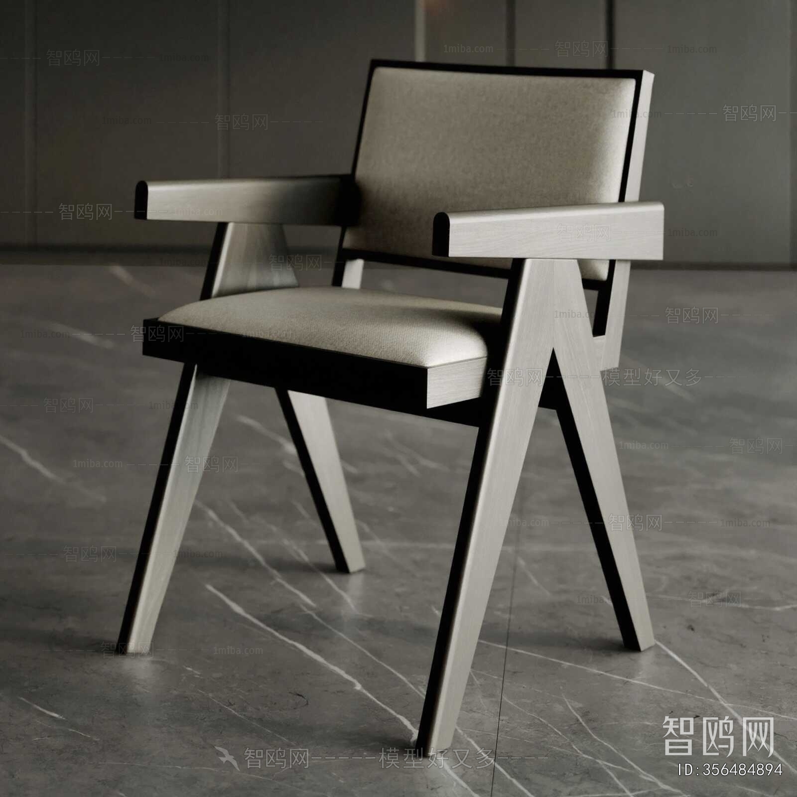 Modern Dining Chair