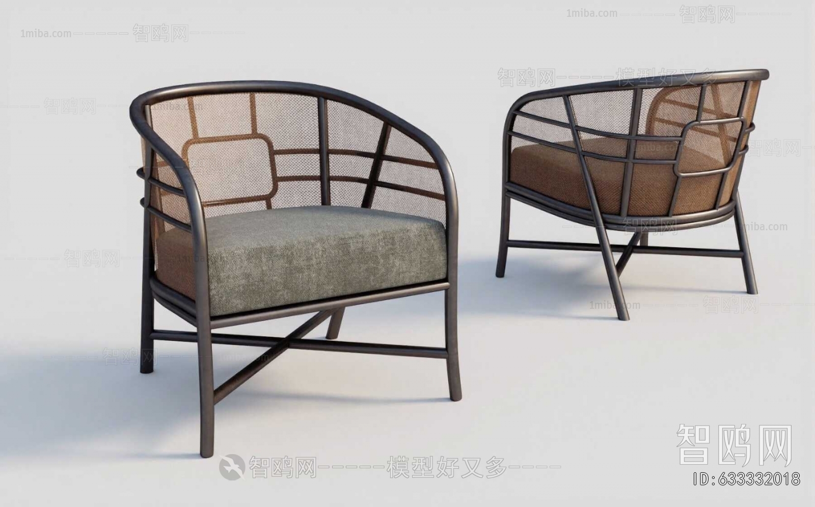 Modern Lounge Chair