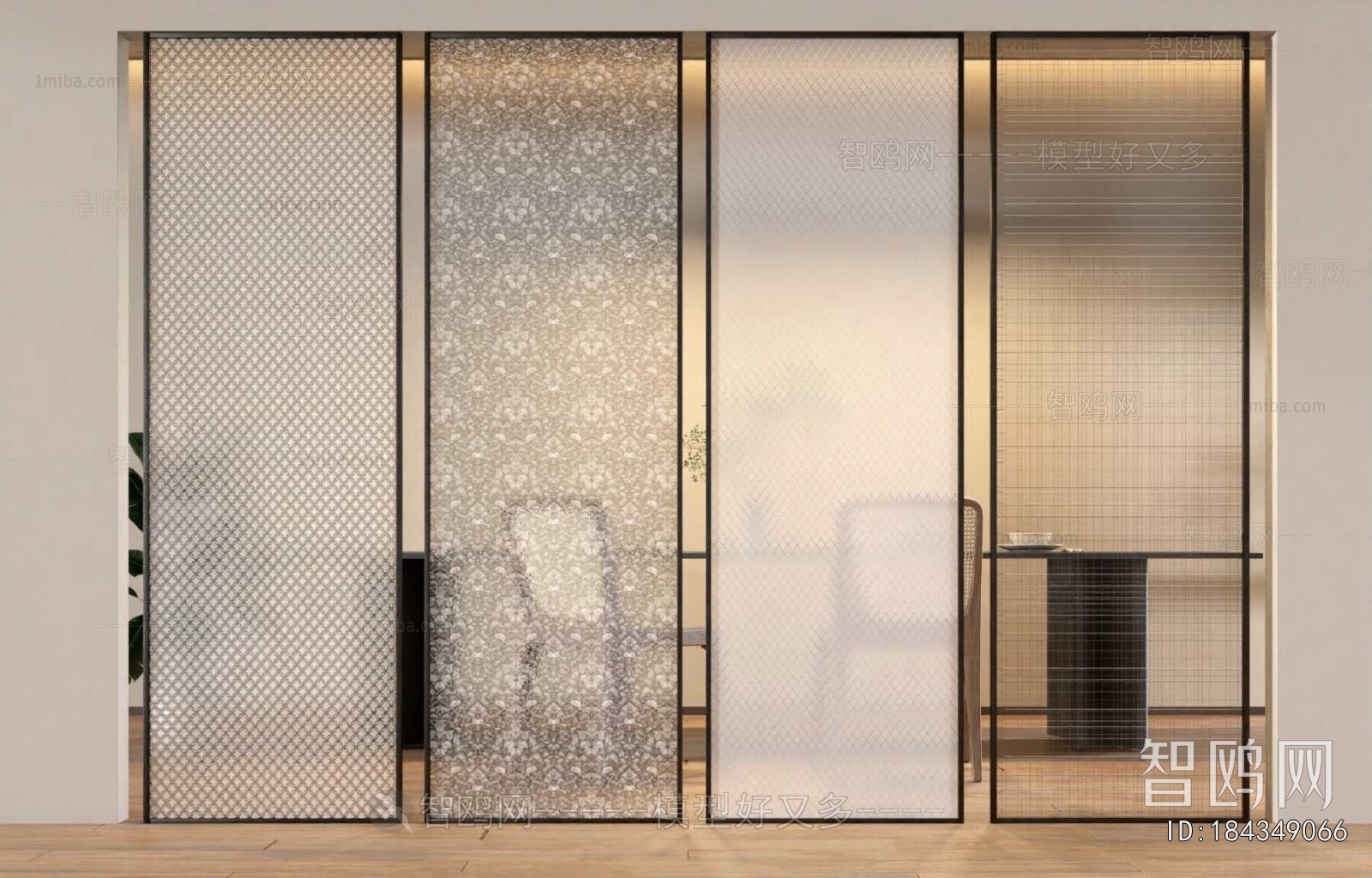 Modern Glass Screen Partition