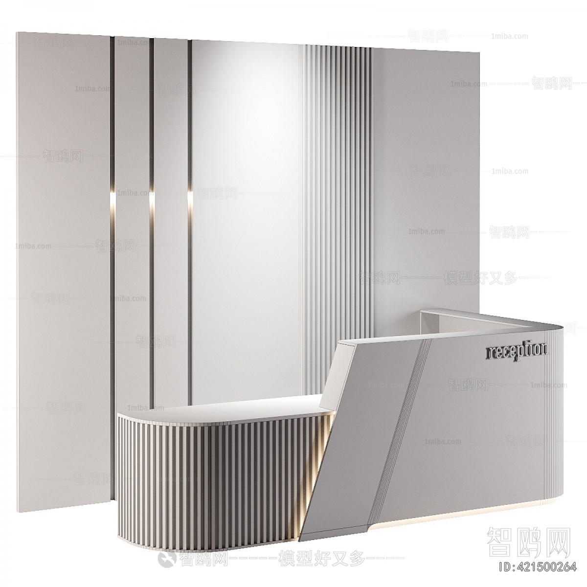 Modern Reception Desk