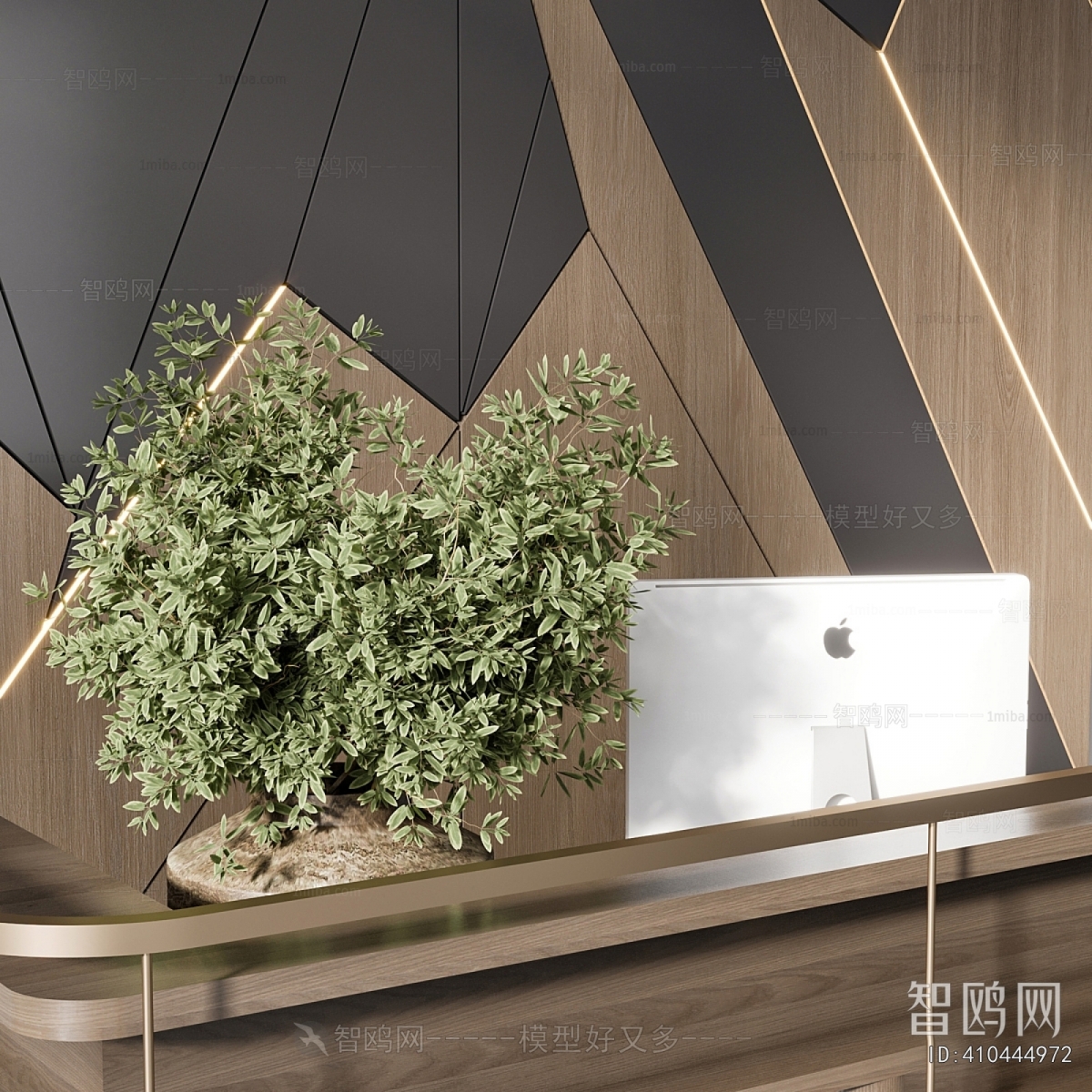 Modern Reception Desk