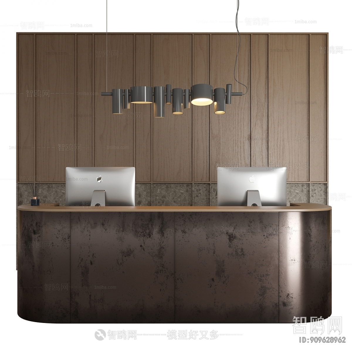 Modern Reception Desk