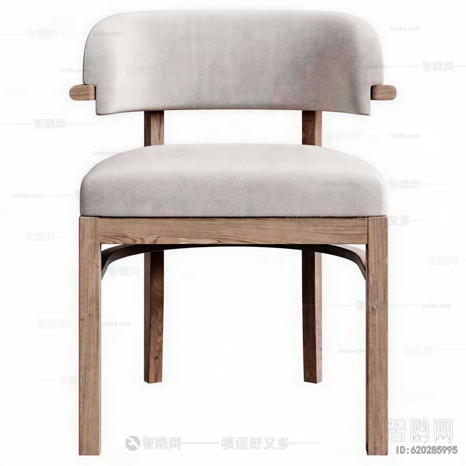 Modern Dining Chair