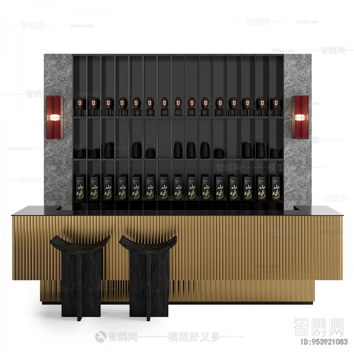 Modern Reception Desk