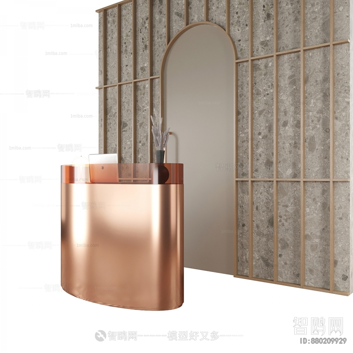 Modern Reception Desk