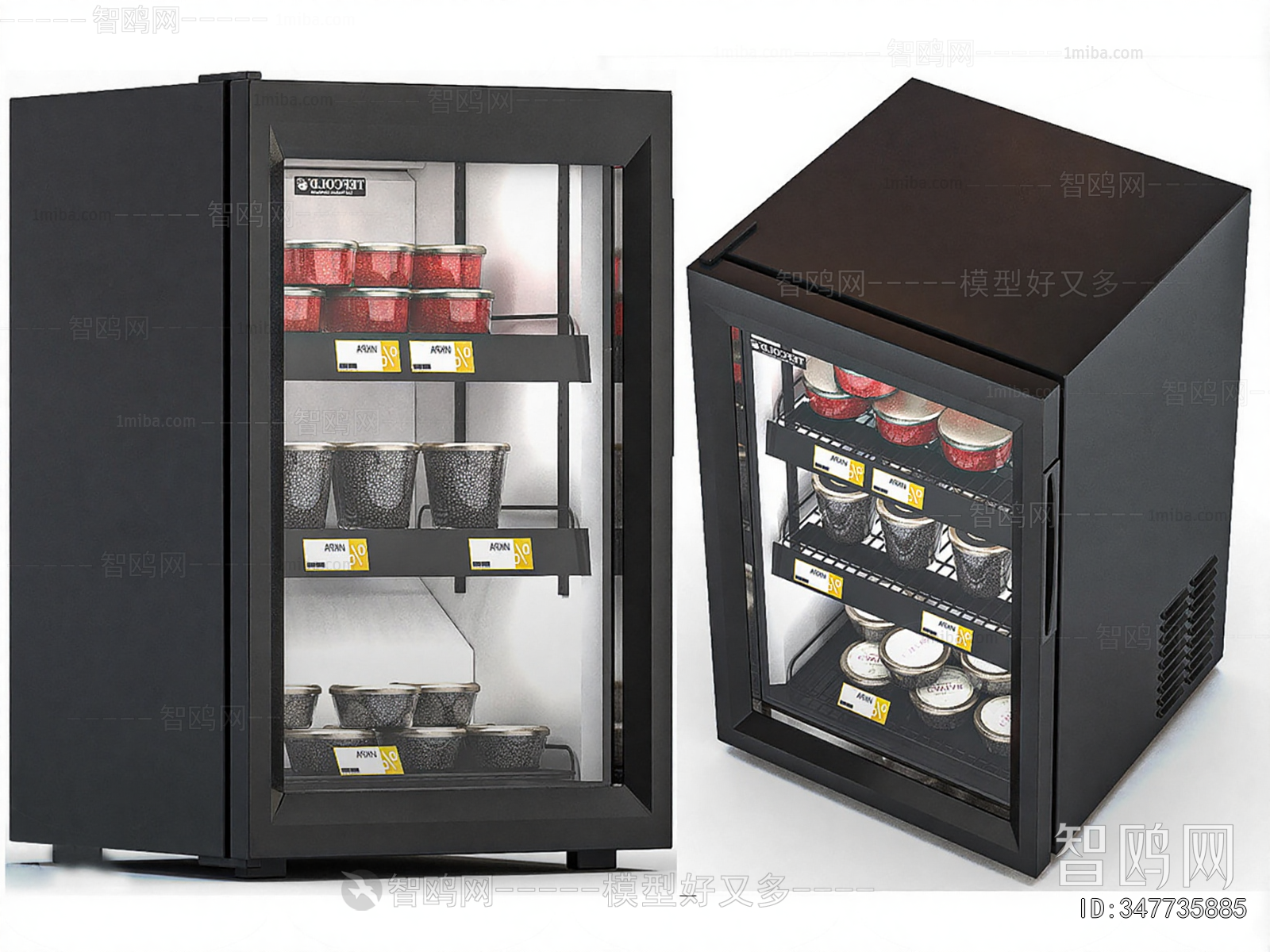 Modern Refrigerator Freezer