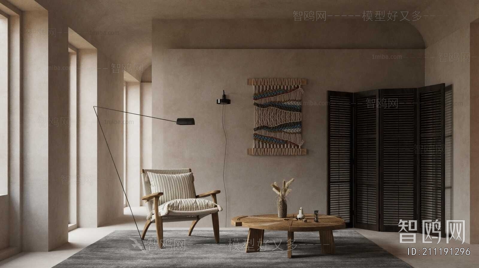 Wabi-sabi Style Lounge Chair