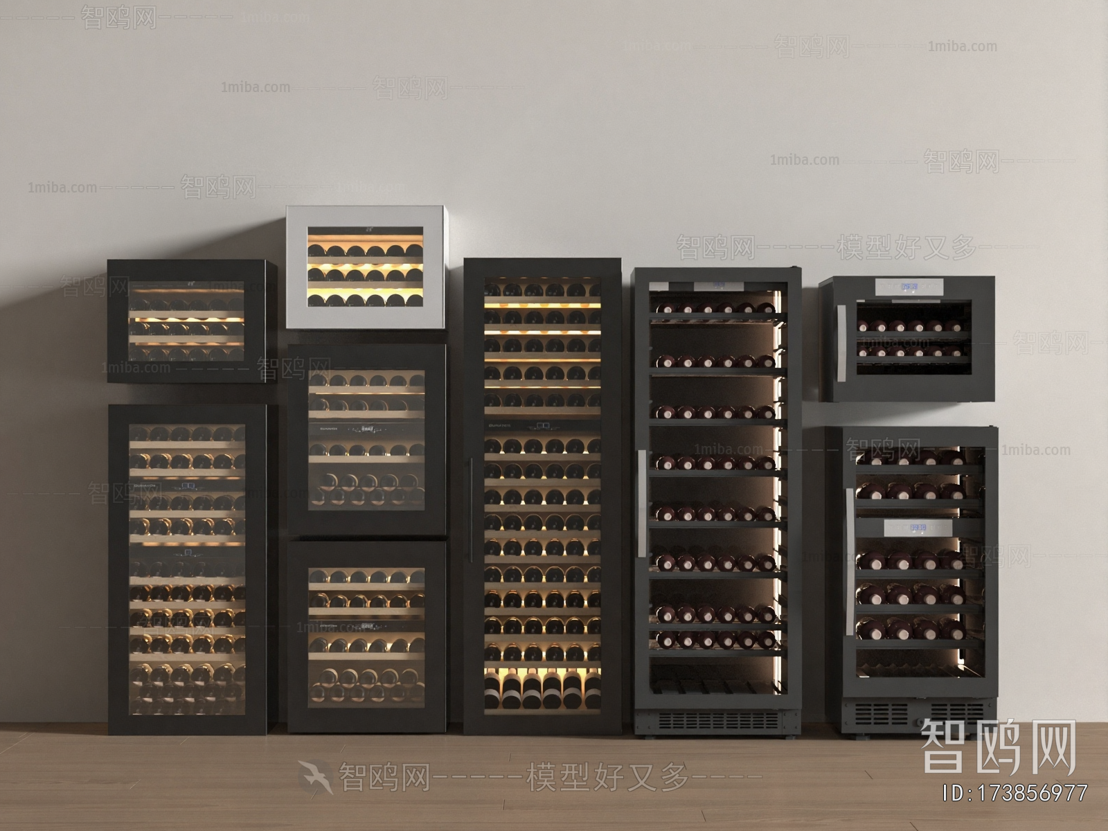 Modern Wine Cabinet
