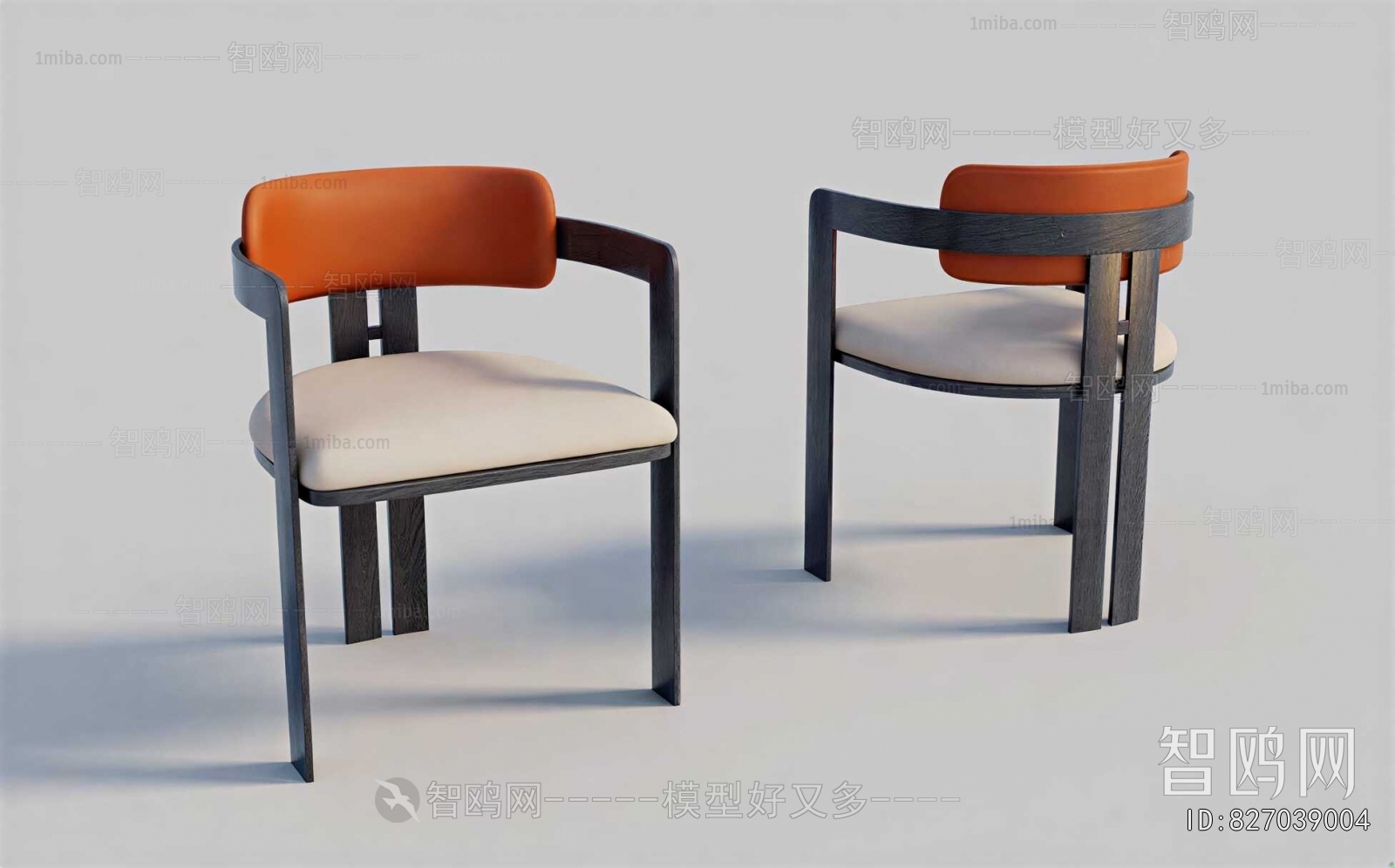Modern Dining Chair