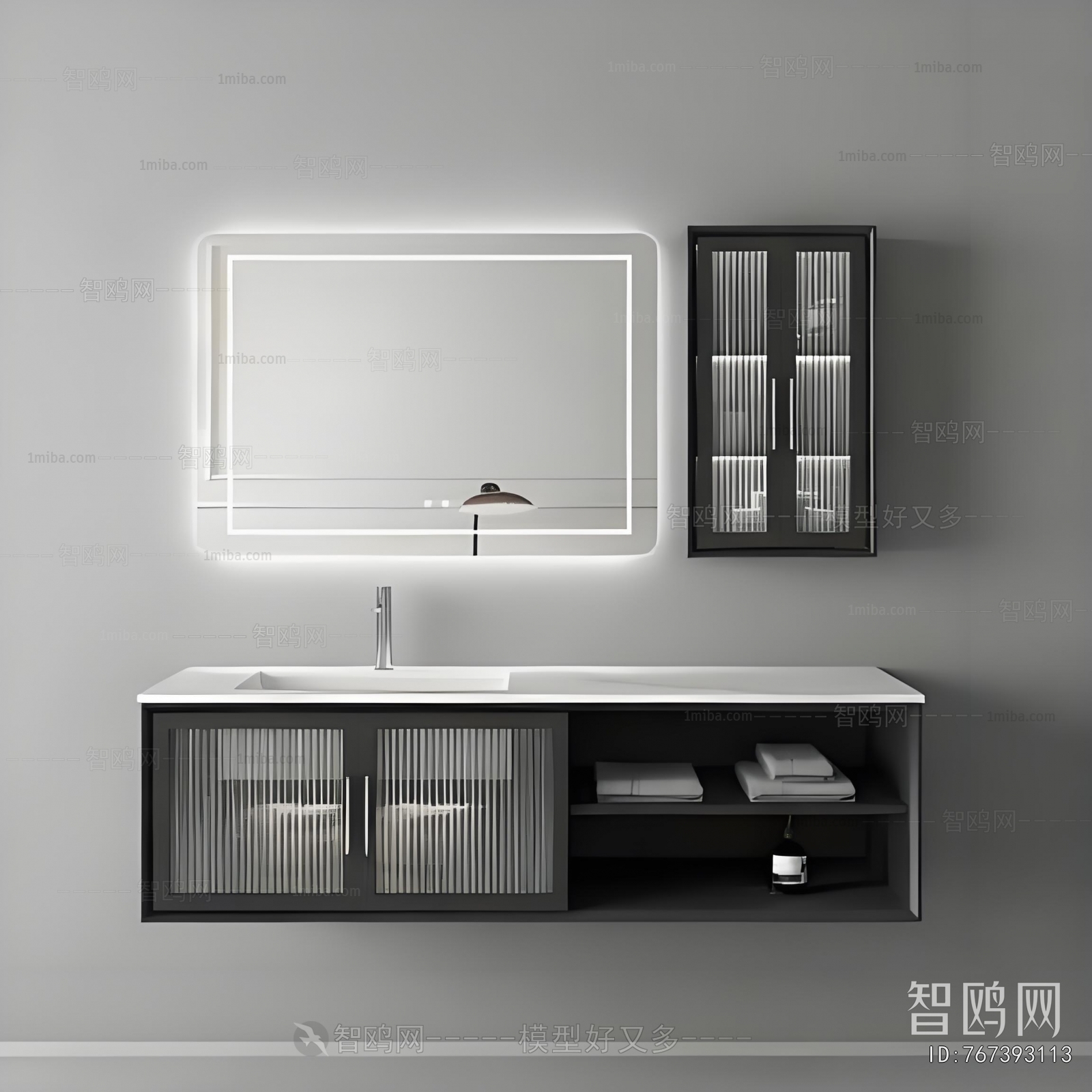 Modern Bathroom Cabinet
