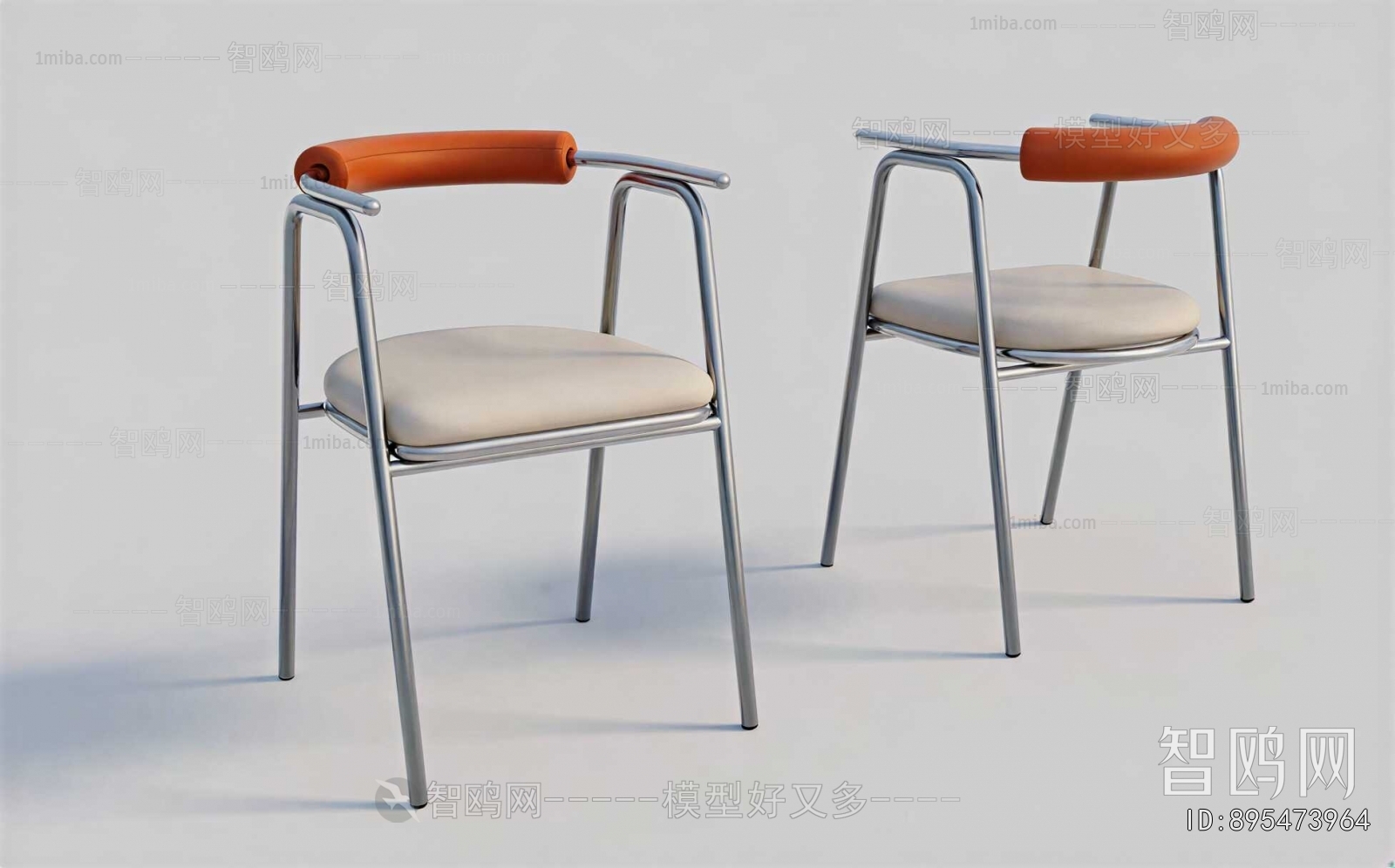 Modern Dining Chair