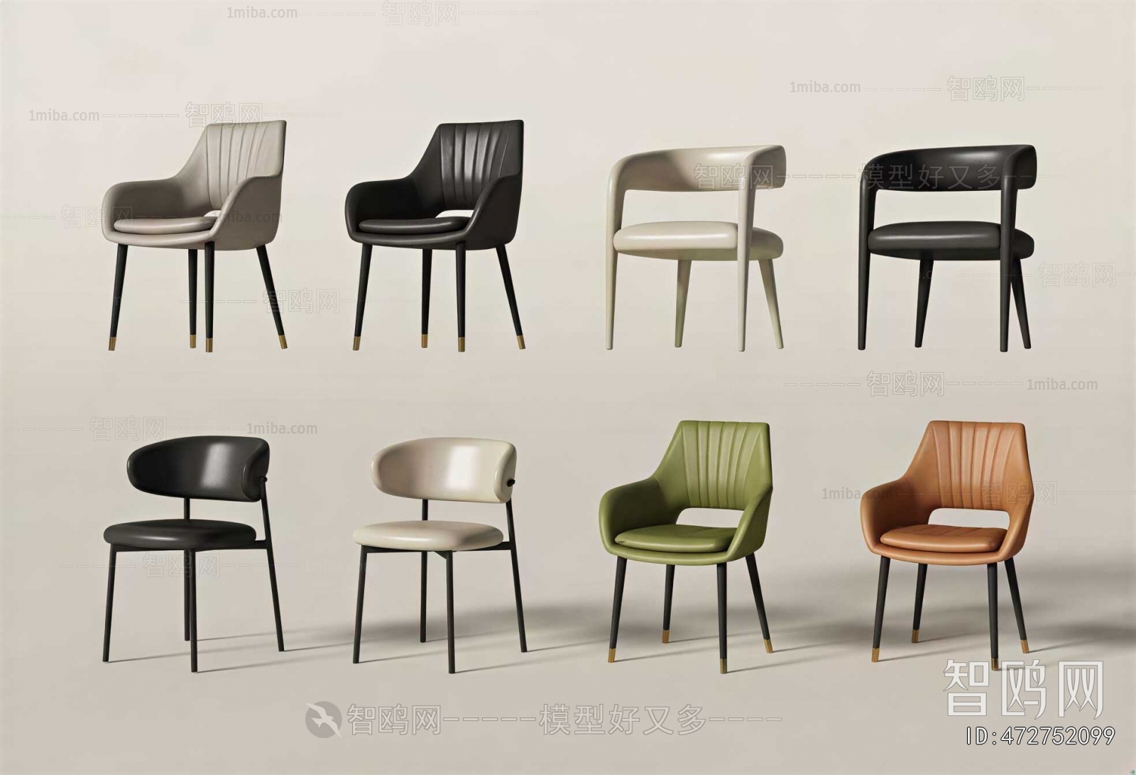 Modern Dining Chair