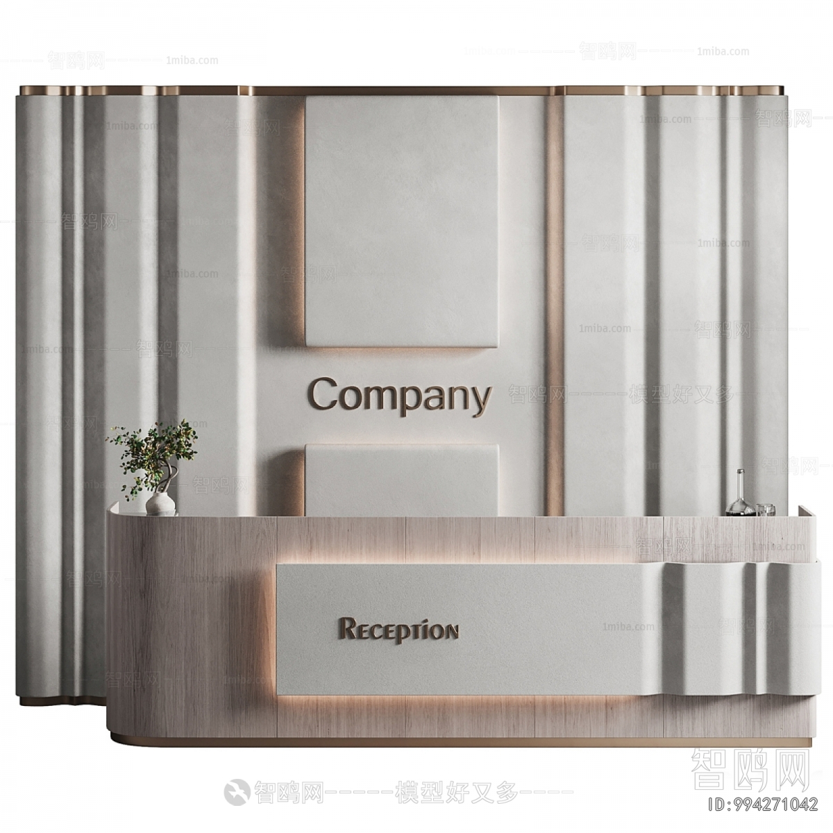 Modern Reception Desk