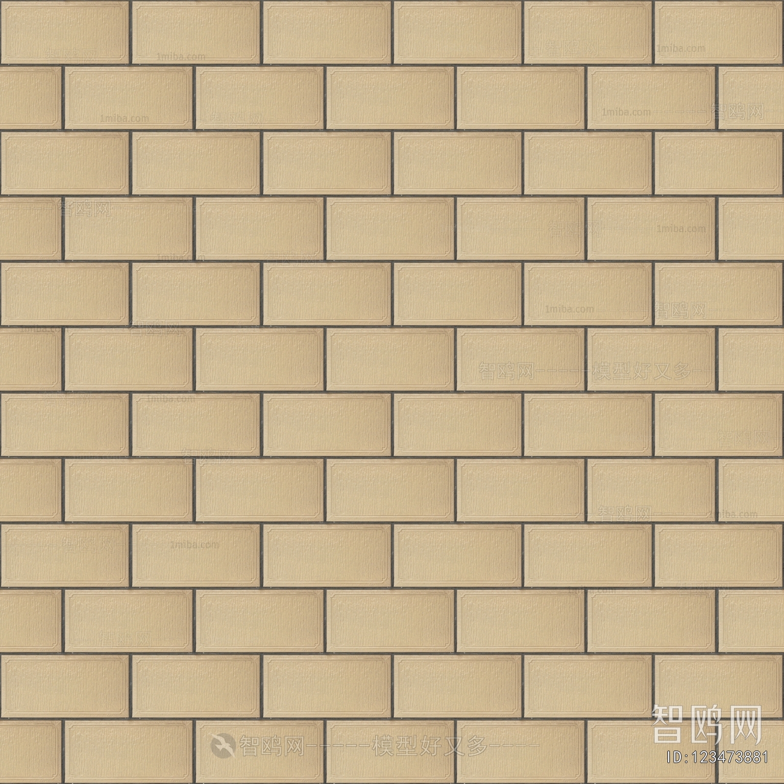 Stone Brick Wall