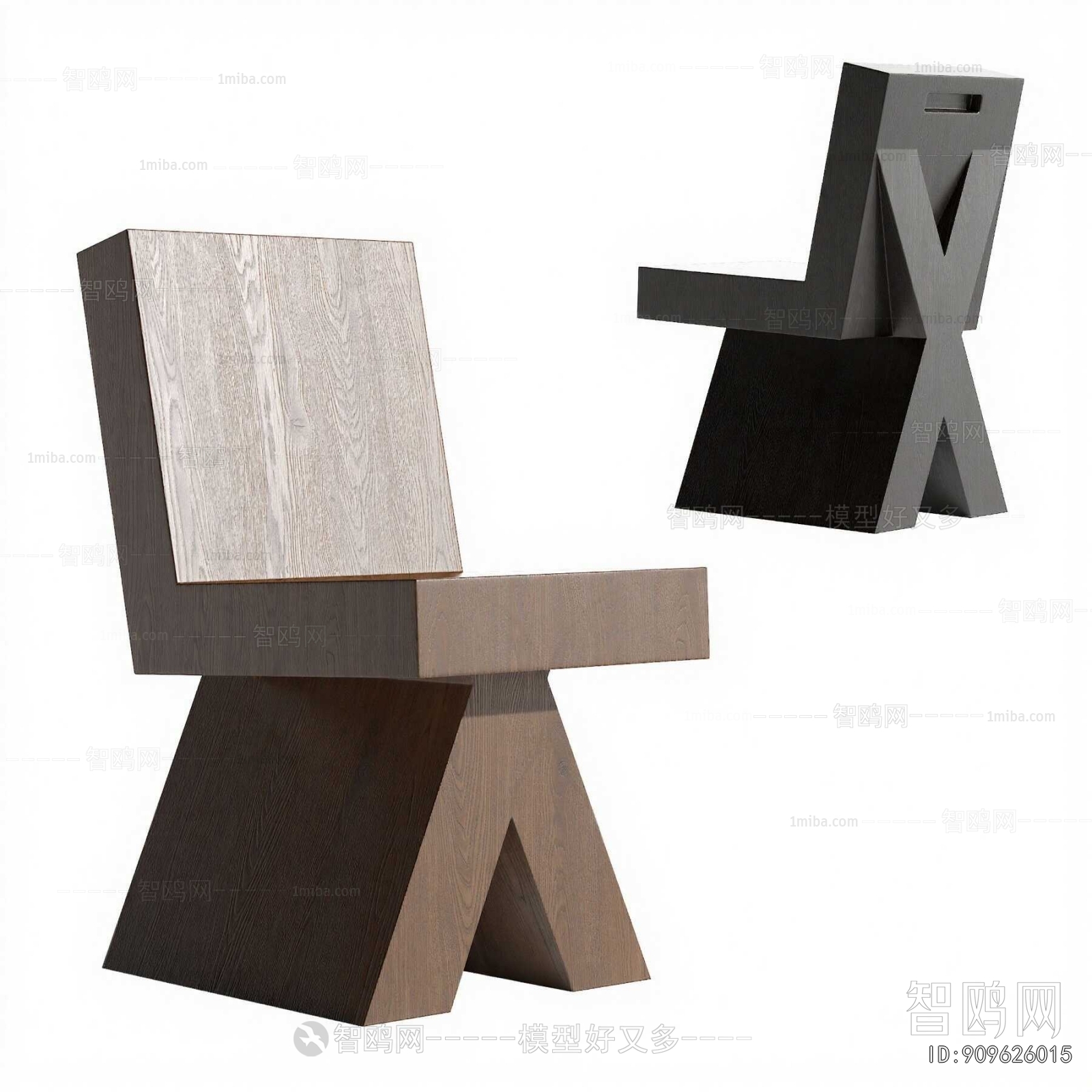 Modern Dining Chair