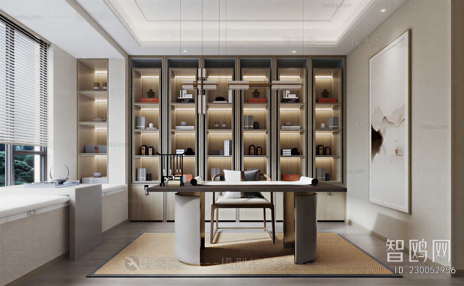 New Chinese Style Study Space