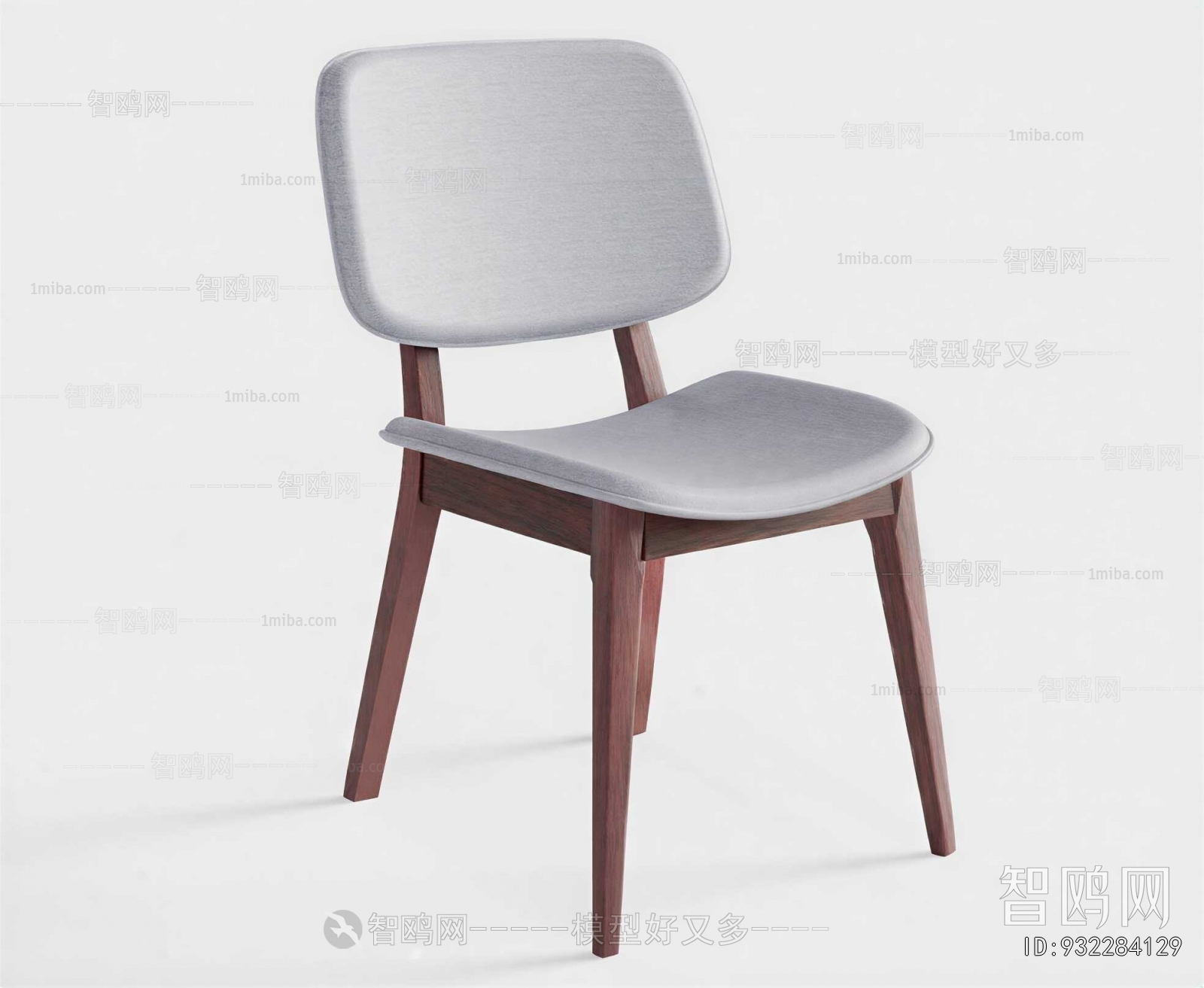 Modern Dining Chair