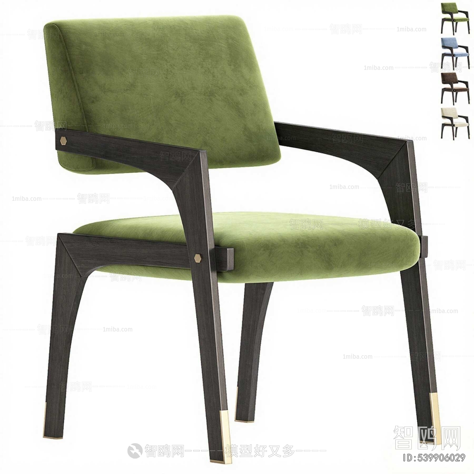 Modern Dining Chair