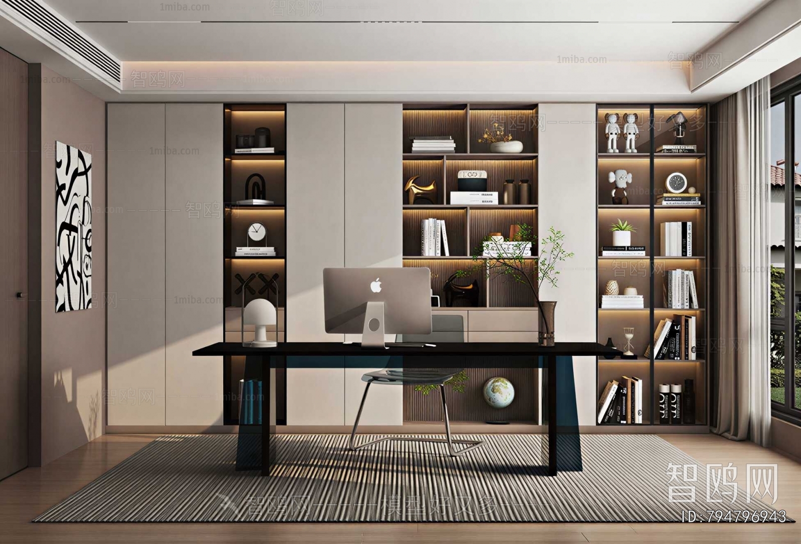 Modern Study Space