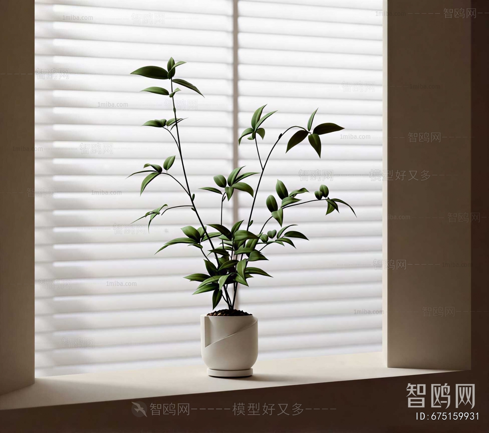 Modern Potted Green Plant