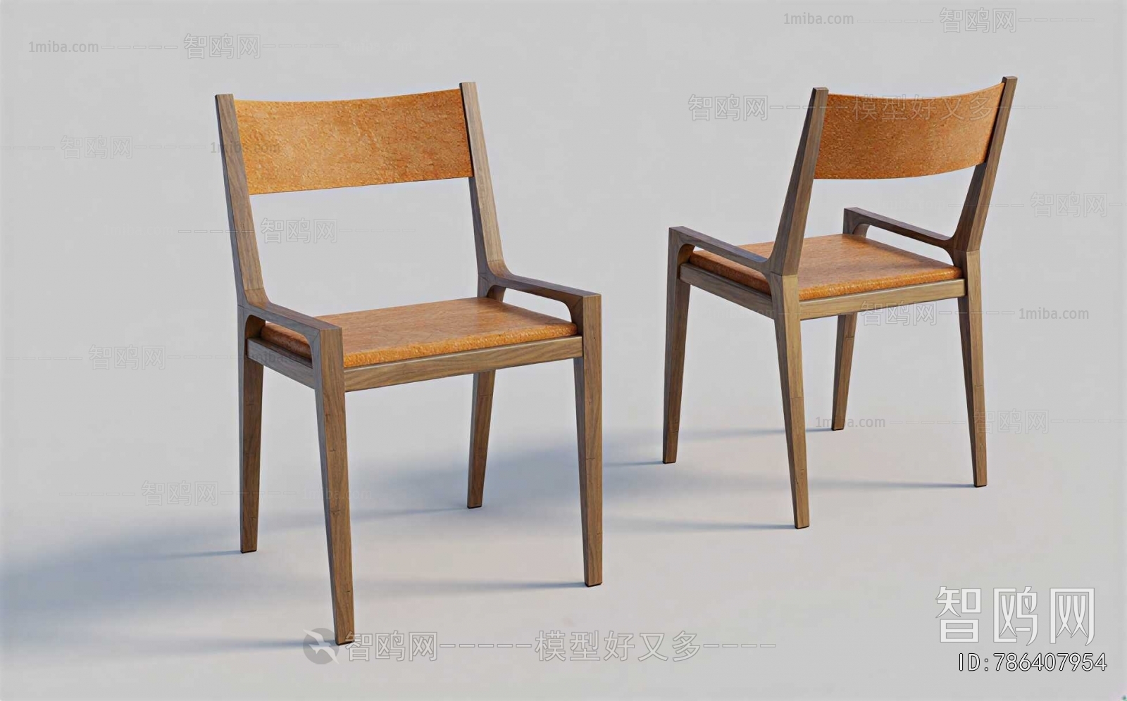 Modern Dining Chair