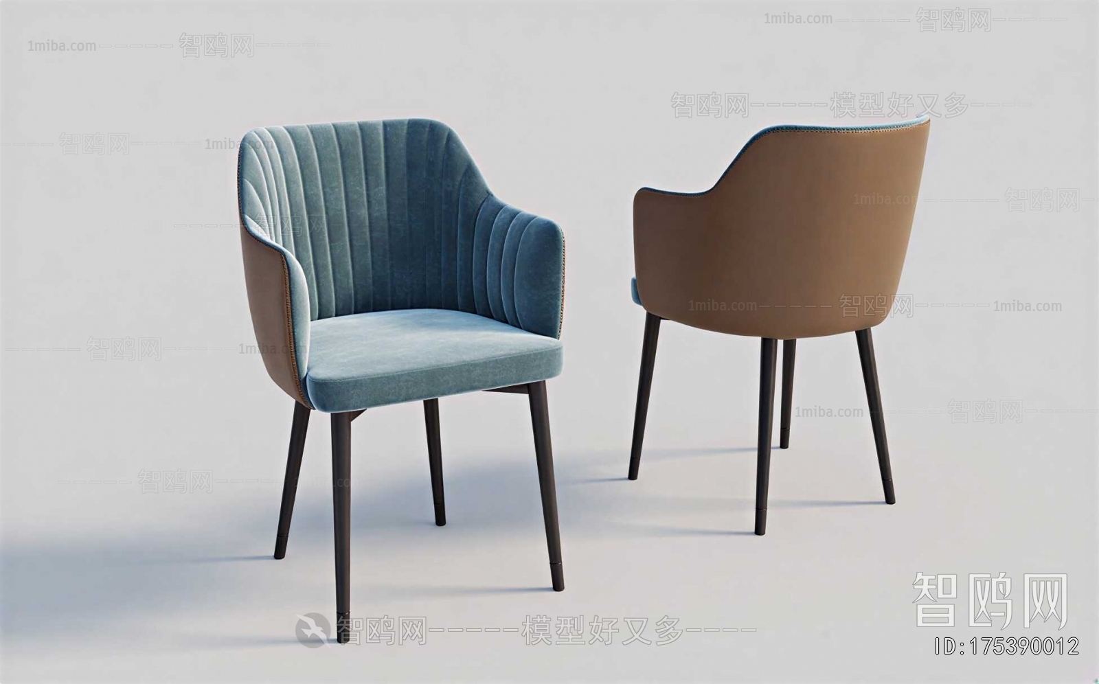 Modern Dining Chair