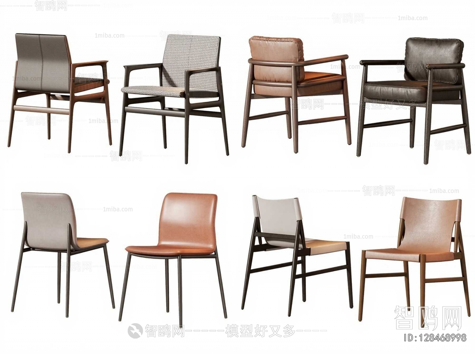Modern Dining Chair