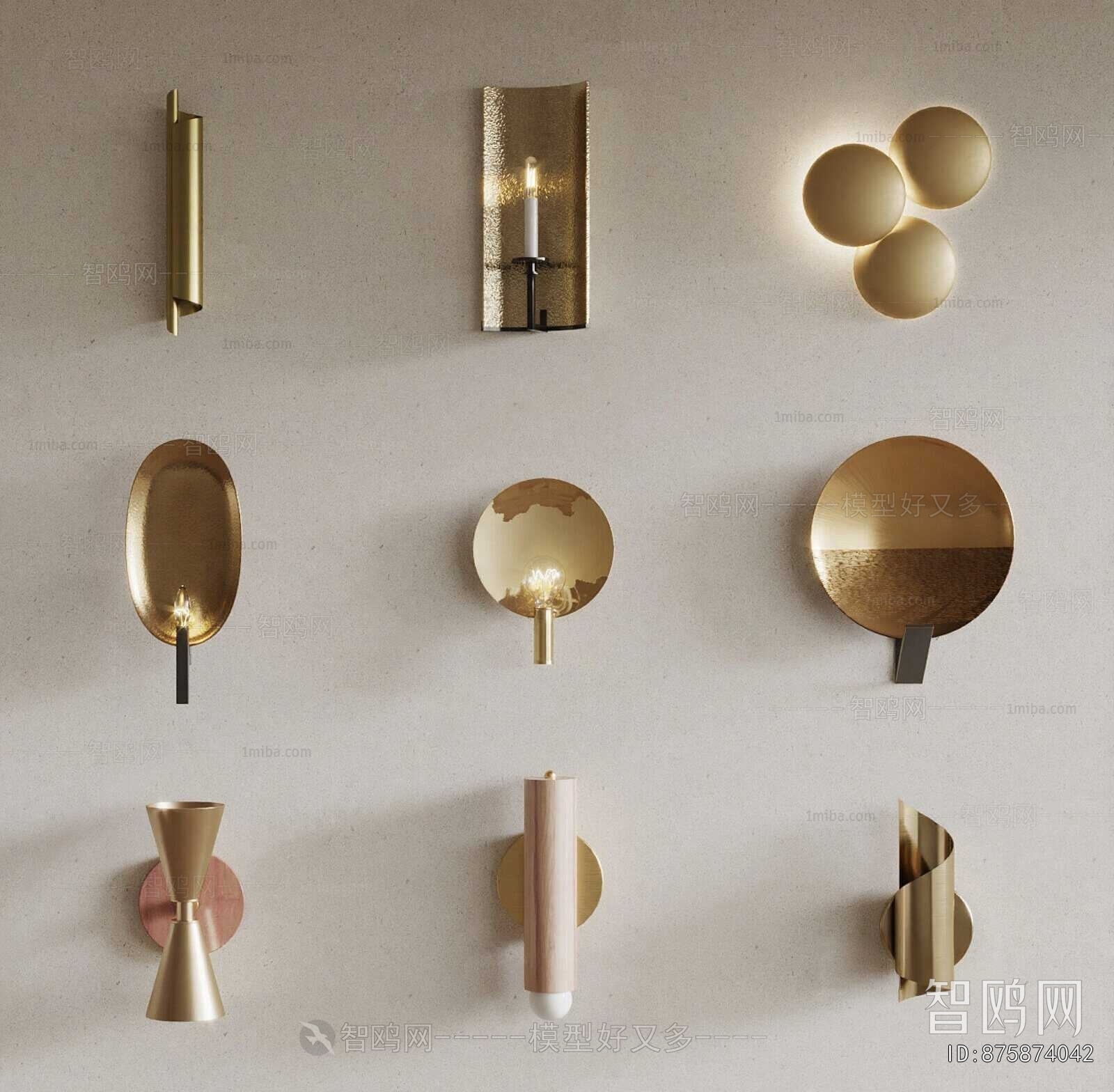 Modern Wall Lamp
