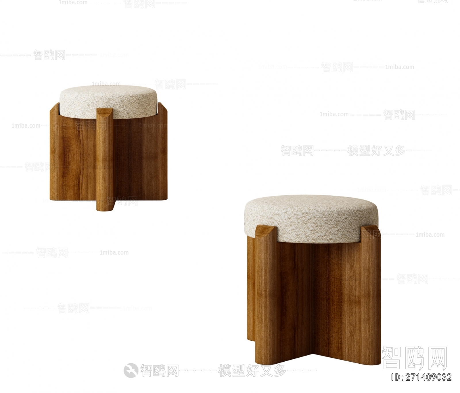 Modern Sofa Stool