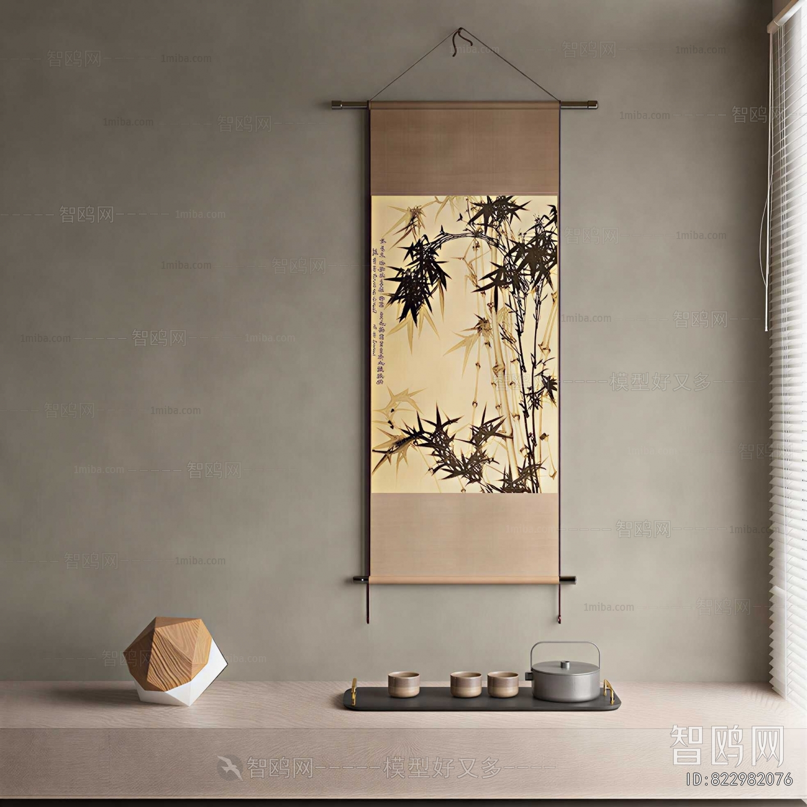New Chinese Style Painting