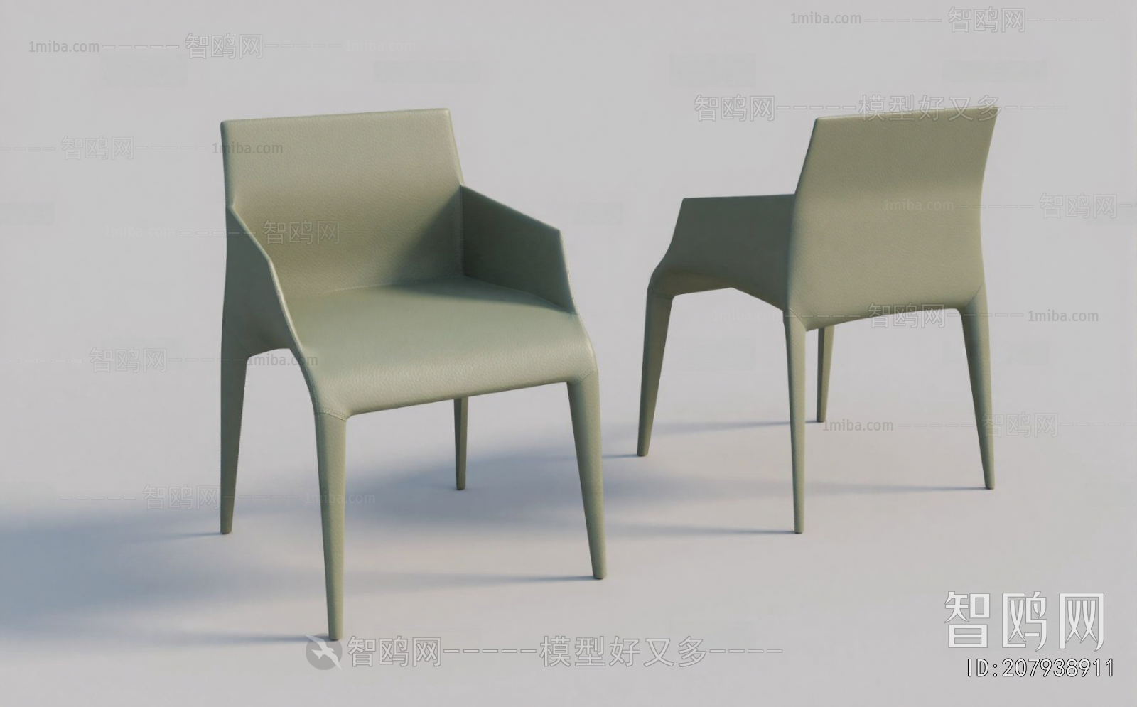Modern Dining Chair