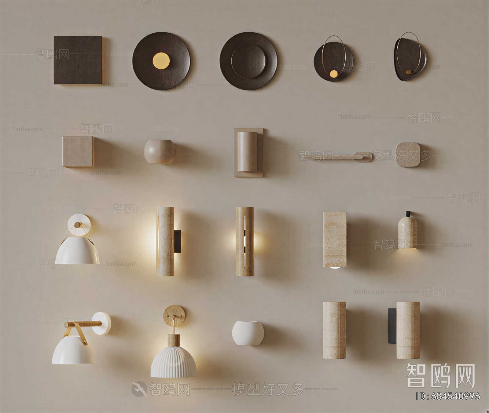 Modern Wall Lamp