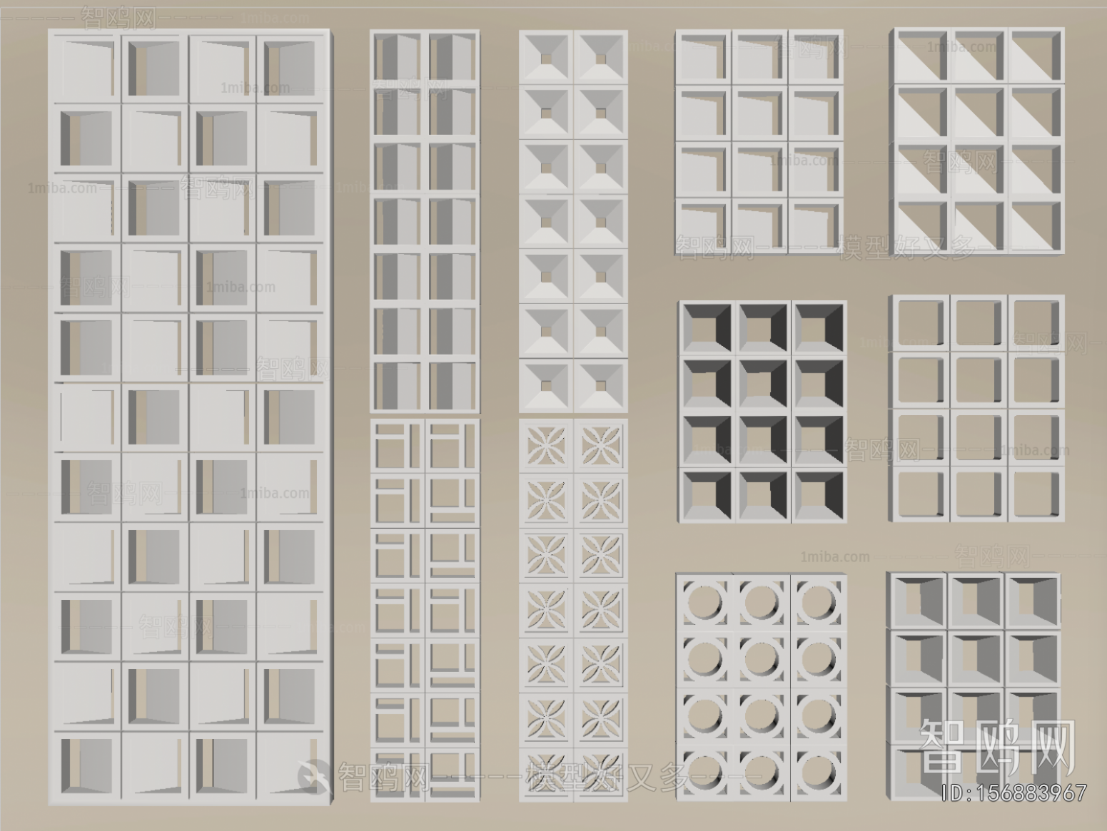 Modern Cement Brick Screen Partition
