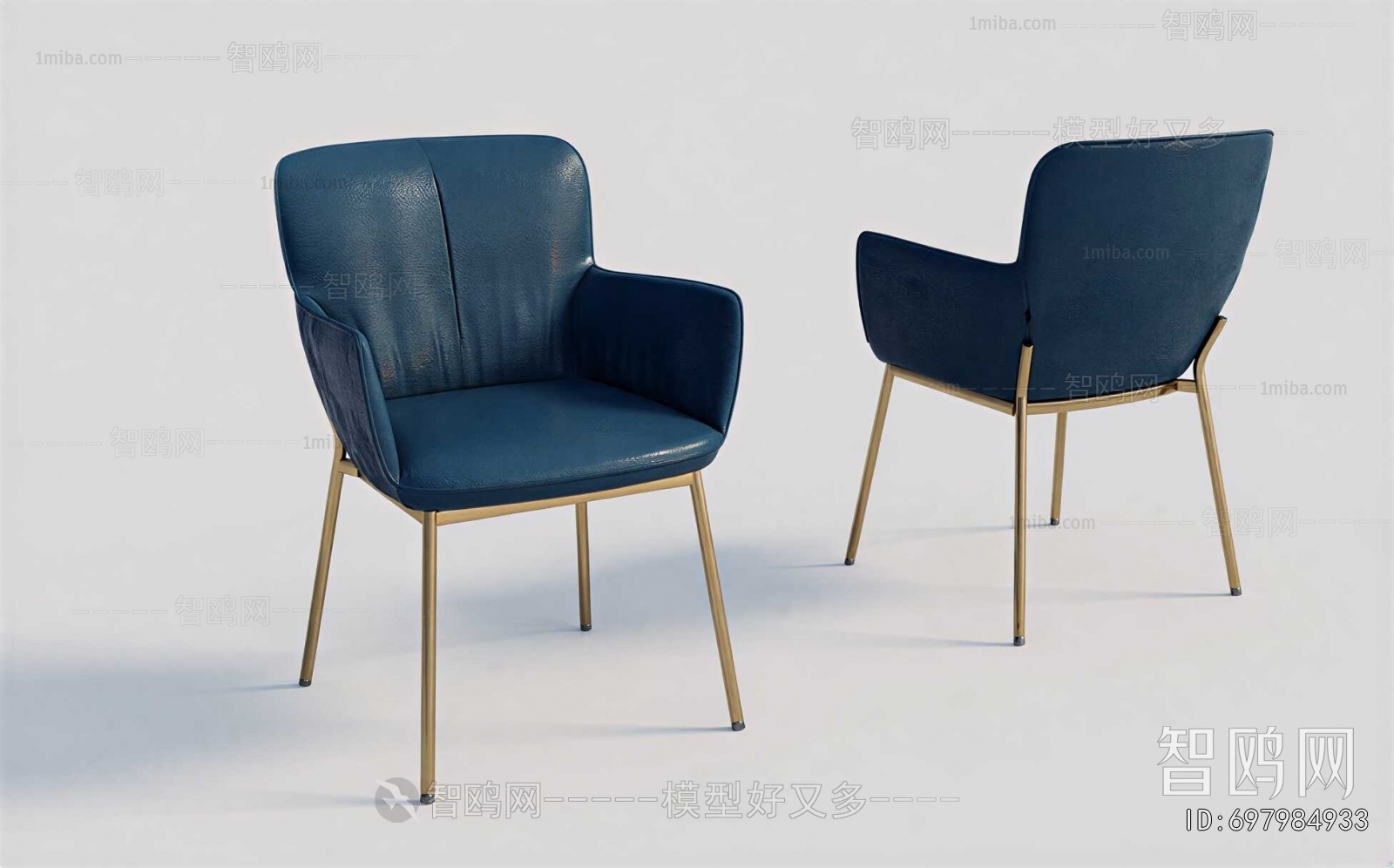 Modern Dining Chair